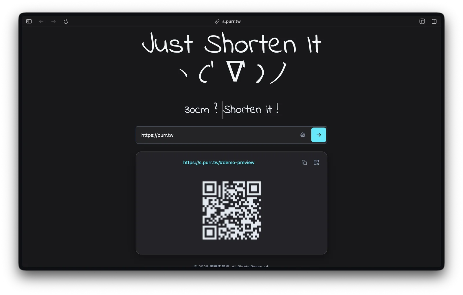 示範結果 — 展開短連結的 QR Code