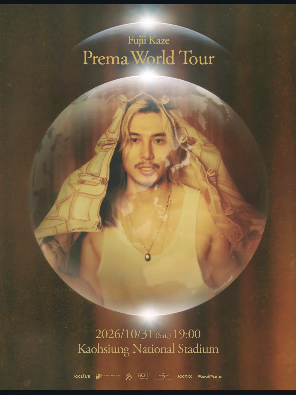 藤井風 Fujii Kaze Prema World Tour 高雄場 演唱會海報