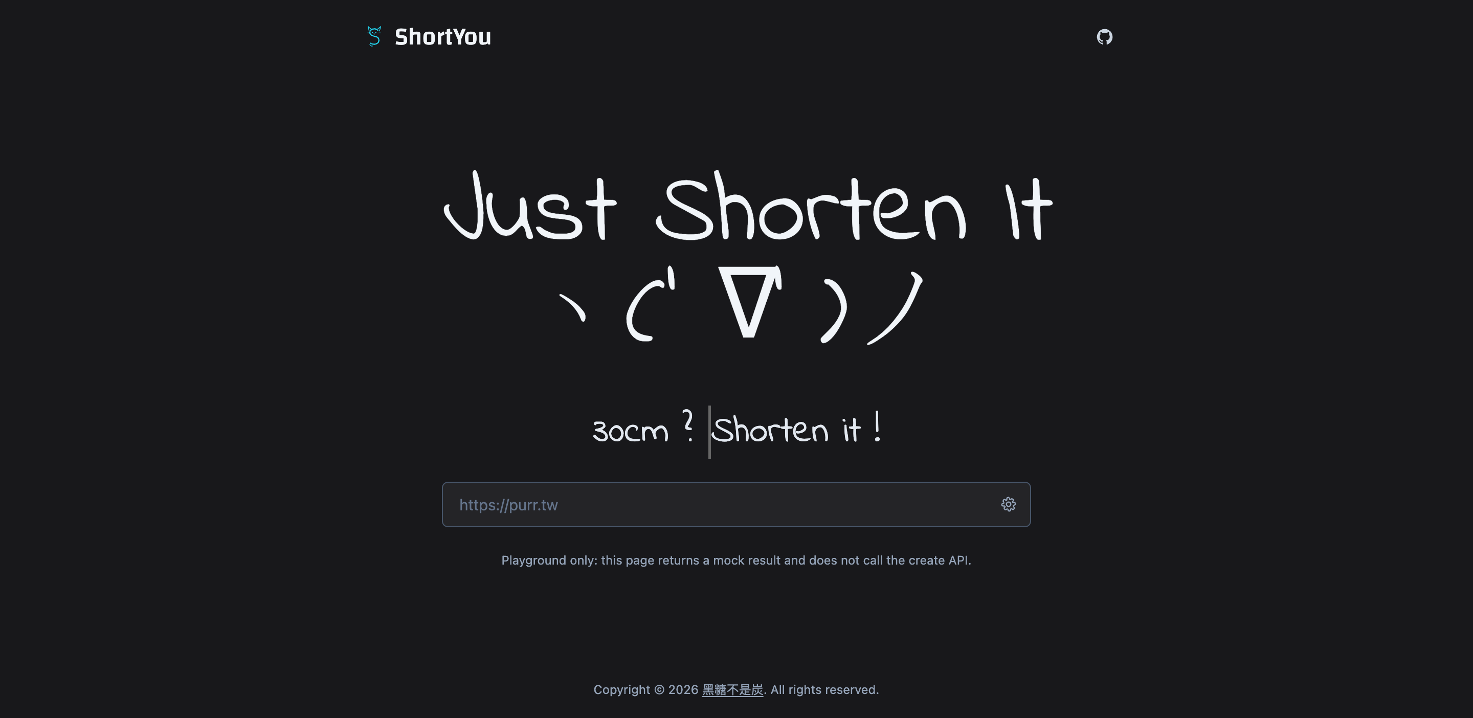 ShortYou preview